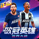 大发平台app安全