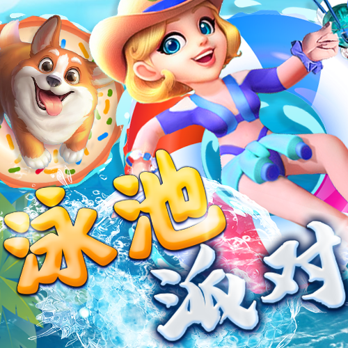 pgsoft模拟器官方网站