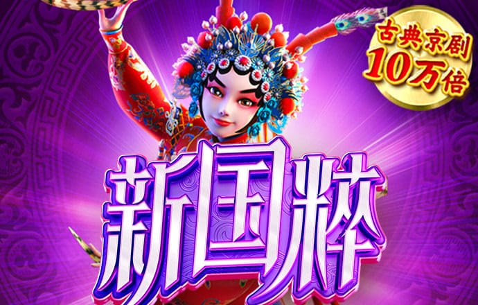 疯狂体育官网入口手机版