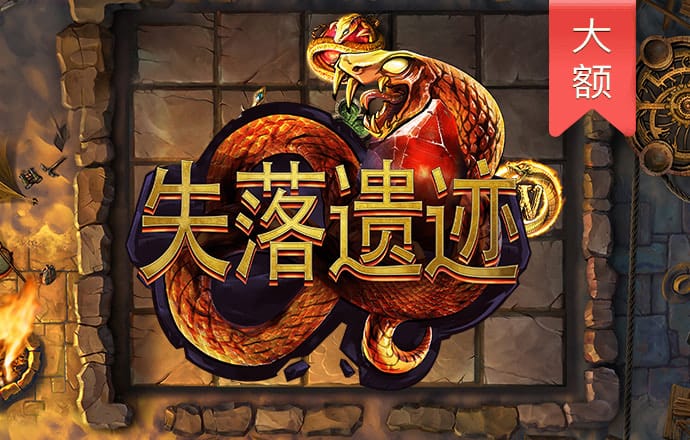 b33体育官方app