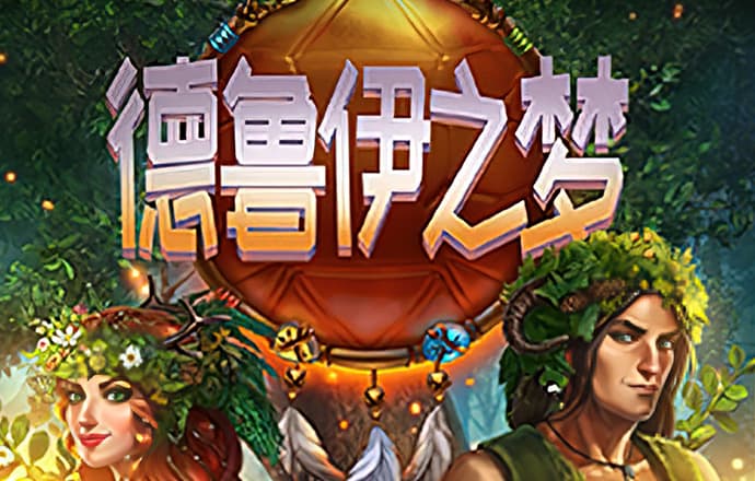 乐乐捕鱼官方网站
