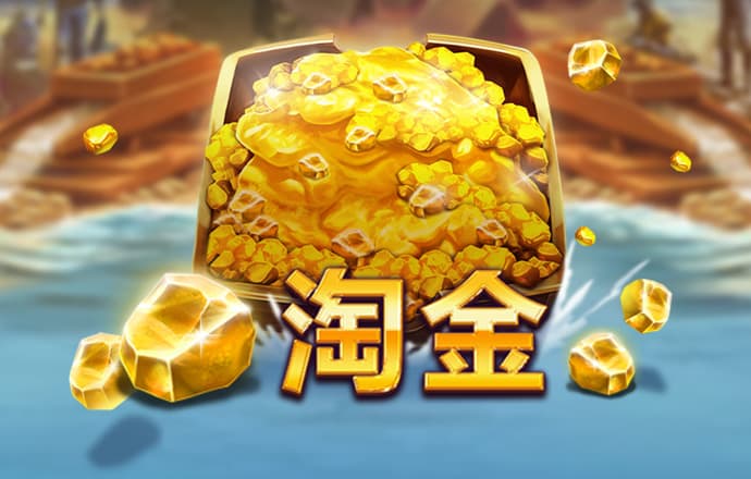 雷竞技raybet·(中国)官方网站